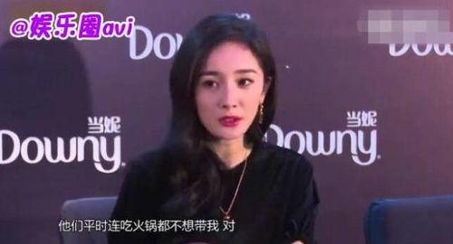 娱乐圈扒爷爆料女明星,某当红女明星惊人内幕大揭秘！